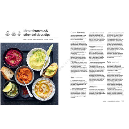 The World of Pressure Cooking Cooker® – The Ultimate Guide to The Healthy Cooker® with 150+ Recipes